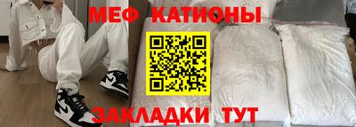 гидра Конаково
