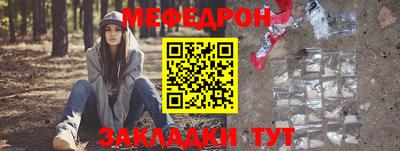 дурь Комсомольск-на-Амуре