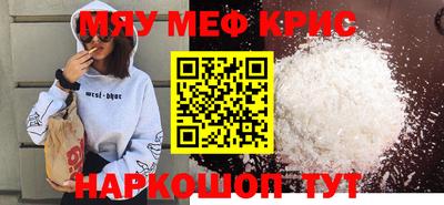 дурь Комсомольск-на-Амуре