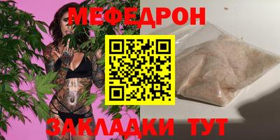 марки lsd Коммунар