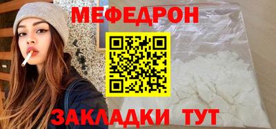 дурь Комсомольск-на-Амуре