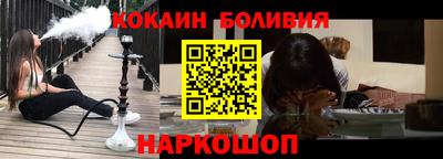 дурь Комсомольск-на-Амуре