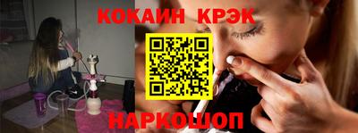 марки lsd Коммунар