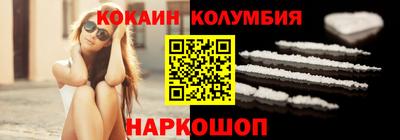 дурь Комсомольск-на-Амуре