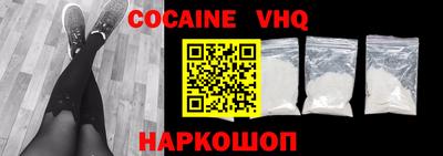 гидра Конаково