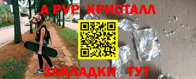 марки lsd Коммунар