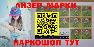 дурь Комсомольск-на-Амуре
