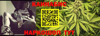 дурь Комсомольск-на-Амуре