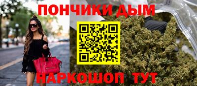 марки lsd Коммунар