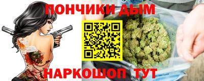 гидра Конаково