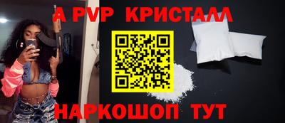 марки lsd Коммунар