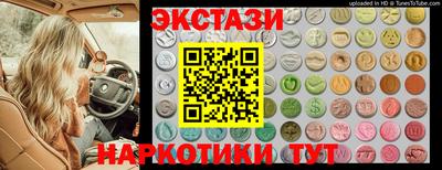 дурь Комсомольск-на-Амуре