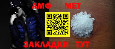 гидра Конаково