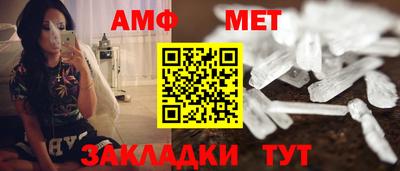 дурь Комсомольск-на-Амуре