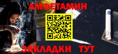 гидра Конаково
