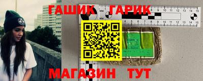 дурь Комсомольск-на-Амуре