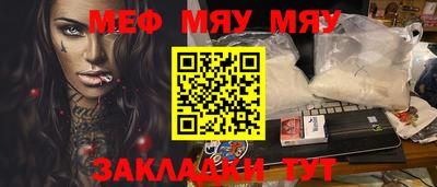 марки lsd Коммунар