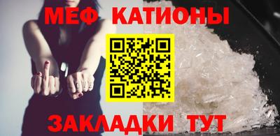 гидра Конаково