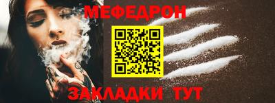 гидра Конаково