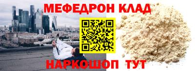 марки lsd Коммунар